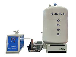 谷电热力储供装备供暖系统-谷电储能罐-真空相变热水锅炉